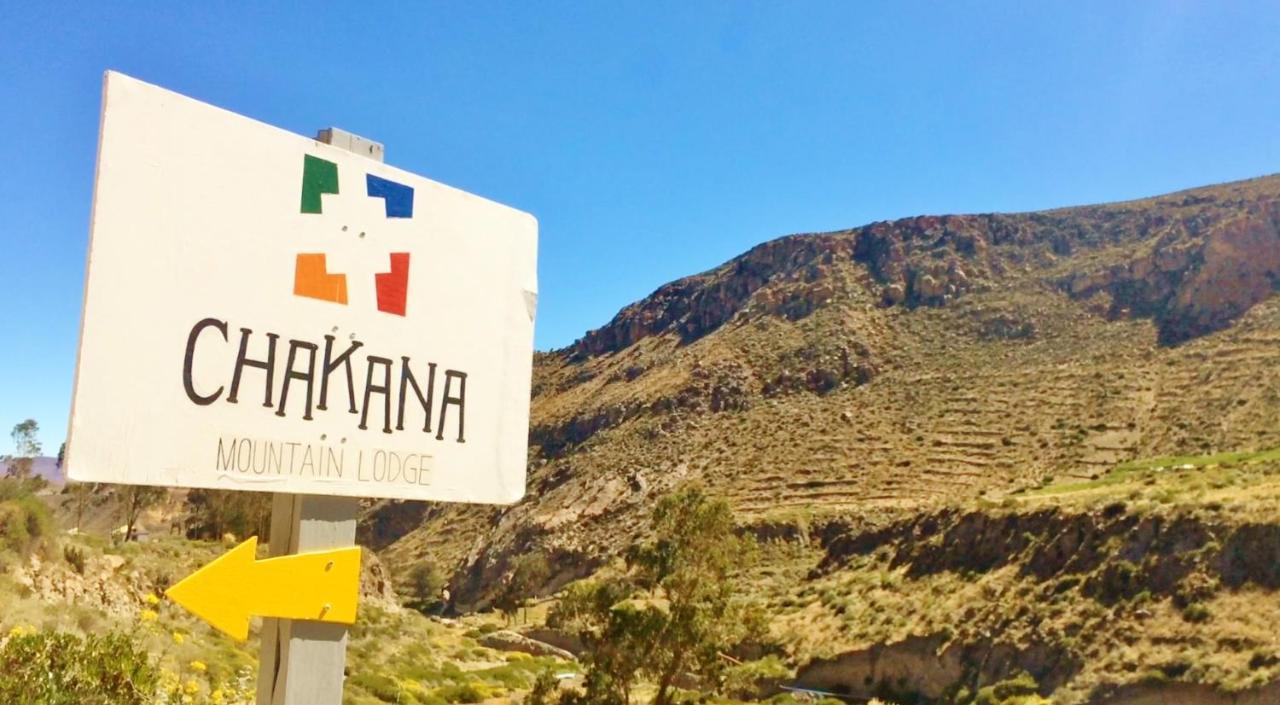 La Chakana Lodge プトレ エクステリア 写真